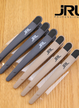JRL专业美发夹子沙龙用分区夹子发廊用无痕夹子理发夹