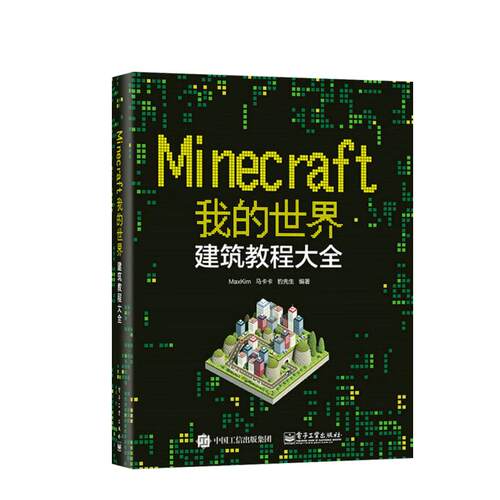 全新正版