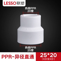 Lianlang 25*20 Прямой проход