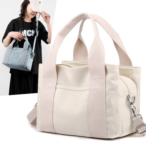 PINK大容量多隔层帆布便当妈咪包
