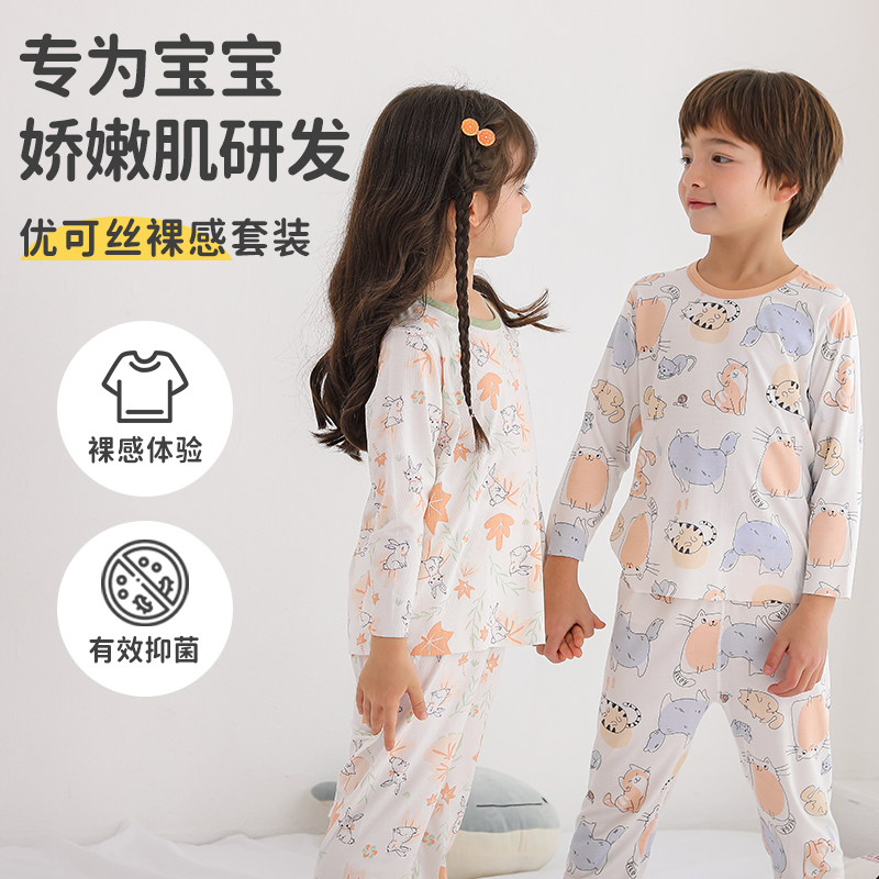 小狗比格优可丝儿童夏家居空调服