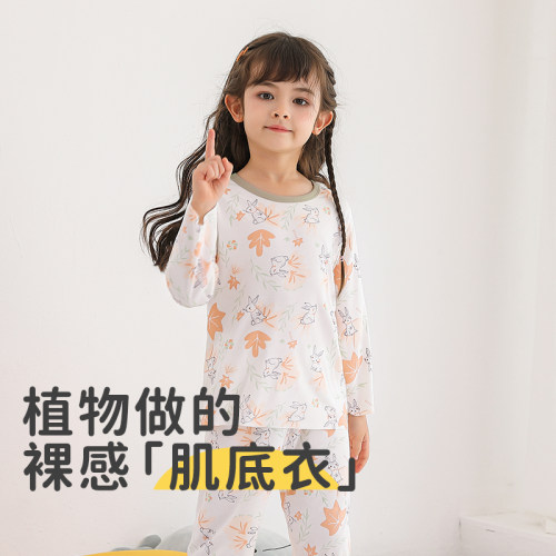 小狗比格优可丝春夏家居服