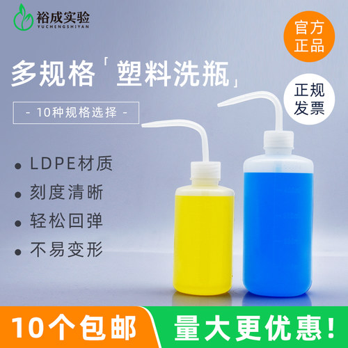 规格齐全带刻度回弹性强不易变形