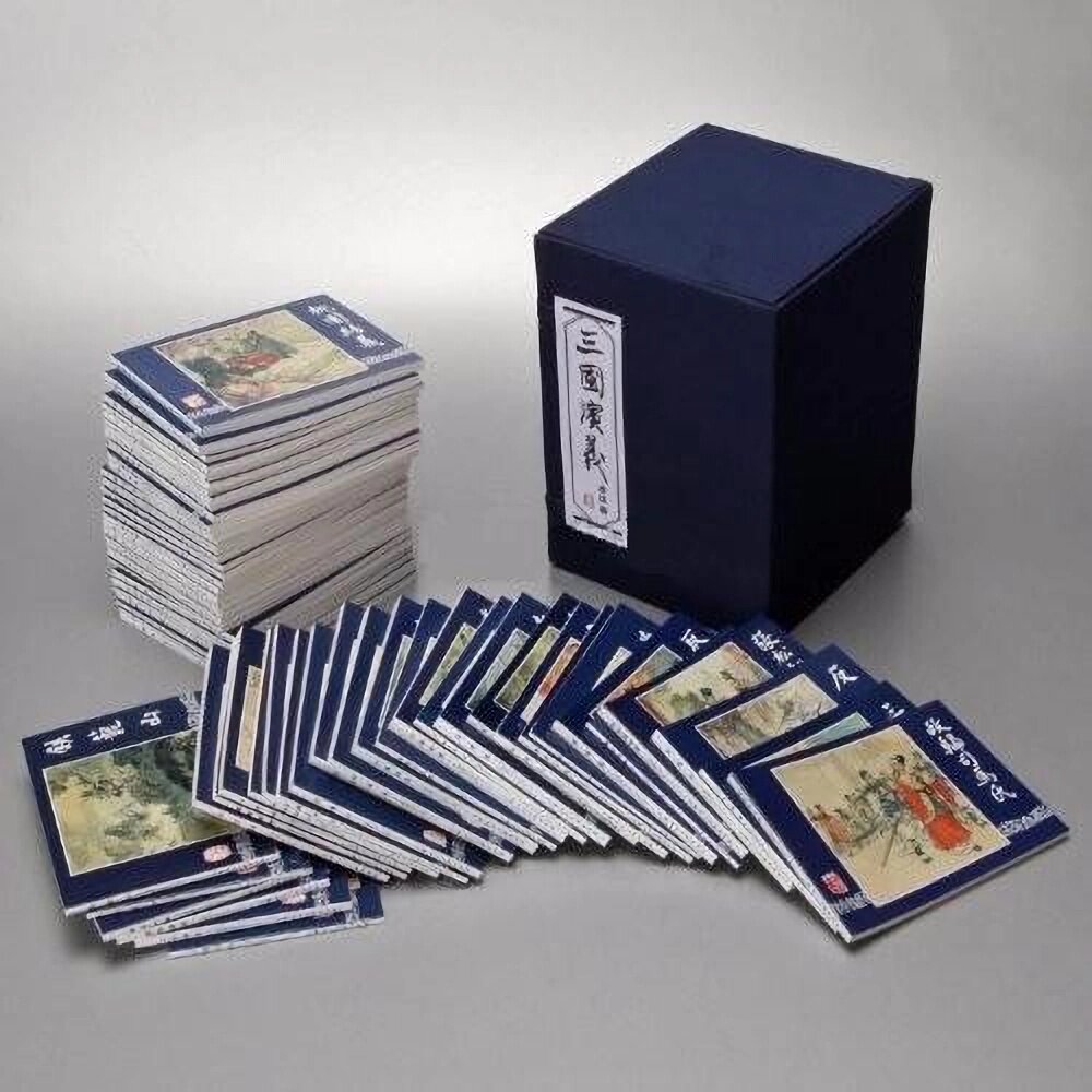 三国演义连环画60册原著正版连环画珍藏版函装怀旧三国演义连环画小人书老版全套经典漫画课外读物上美三国演义连环画32开大精
