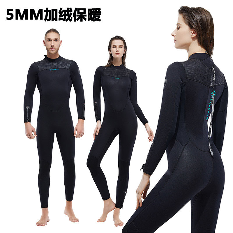 连体潜水服5MM加绒保暖长袖男女冲浪防晒防水母湿式深浮潜冬泳衣