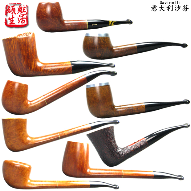 意大利进口沙芬savinelli 石楠木烟斗男士老式长约翰光面斗多款