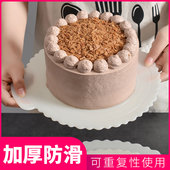 重复使用 ABS材质 蛋糕底托垫 5只入 10寸 家用塑料垫片