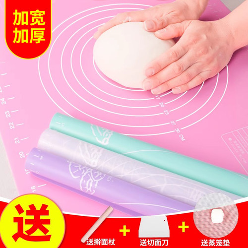 食品级硅胶无异味防滑