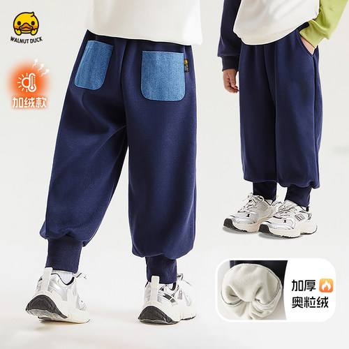 儿童加绒卫裤运动裤休闲裤