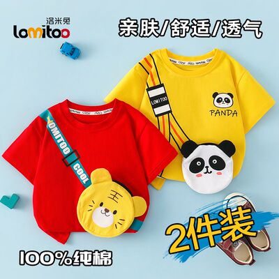 女童短袖t恤纯棉夏季男童宝宝衣服西瓜水果可爱口袋儿童上衣童装 — 7