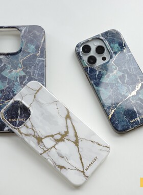 Mageasy大理石纹 全包抗摔减震手机壳 适用于iPhone14ProMax
