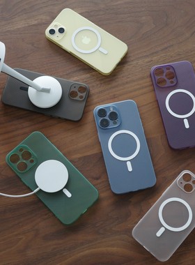 小斜杠引磁圈款｜全包磨砂半透PC硬质手机壳 适用于iPhone14/13ProMax 厚1mm肤感涂层 防滑纹路