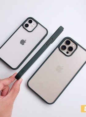 小彩块 深绿色iPhone12 ProMax 全包抗摔减震保护壳 透明硬质背板