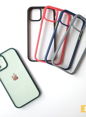 小彩块 iPhone12ProMax 全包抗摔减震保护壳 透明硬质亚克力背板
