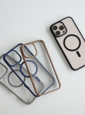 小彩块 全包抗摔手机壳 软胶边+硬塑料背板 可选兼容MagSafe版 适用iPhone16ProMax