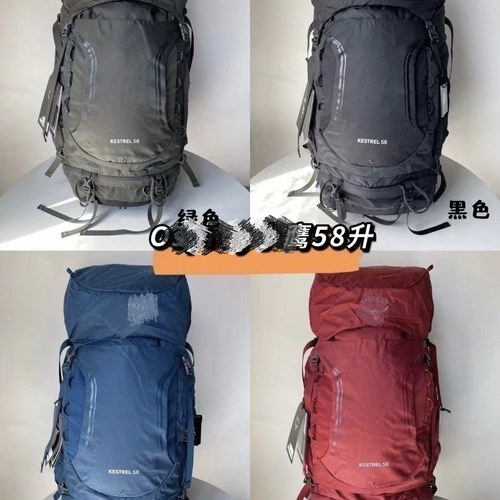 新款双肩鹰户外双肩包登山包背包大容量专业徒步新款58L68L升