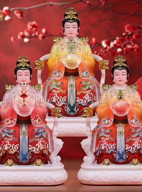 三霄娘娘神像汉白玉彩绘佛像摆件