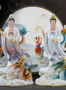 骑龙观音佛像高档汉白玉家居摆件