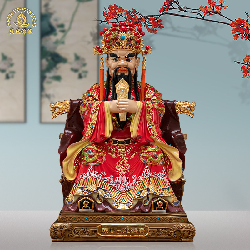 丹彩贴金广济龙王纯铜神像五台山龙五爷神像家用客厅工艺摆件