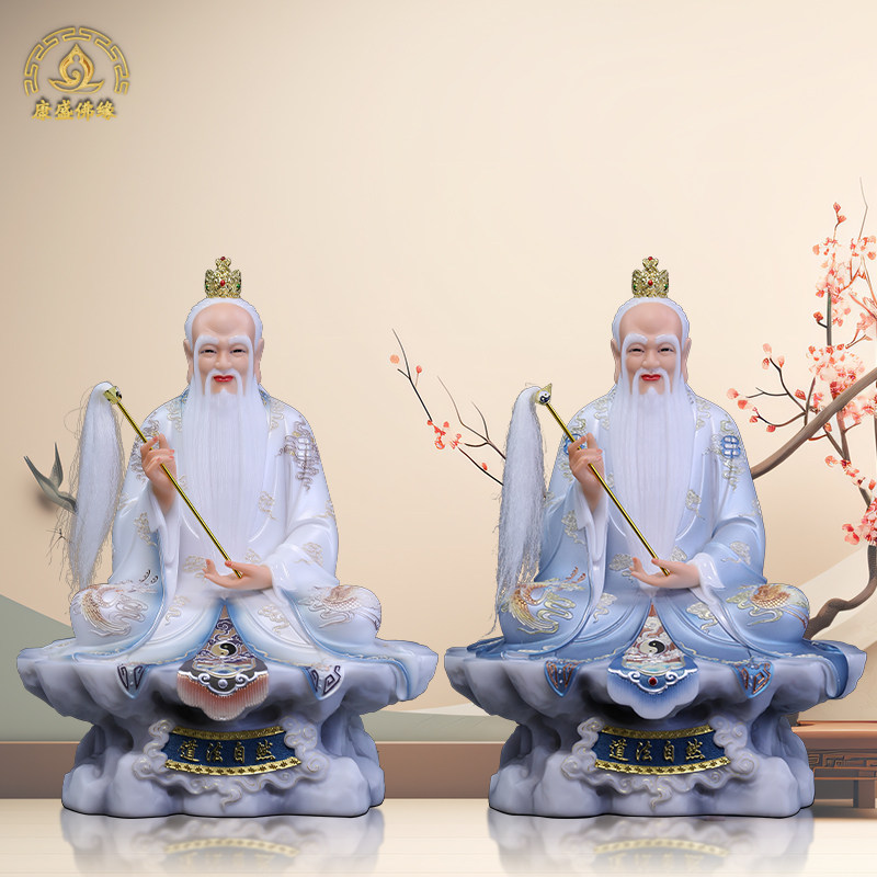 菩提老祖神像供奉道德天尊三清道祖道观三清像到家祖师爷堂口摆件