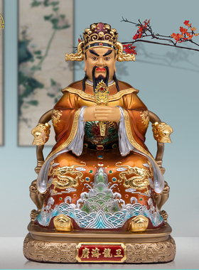 黄铜彩绘广济龙王神像客厅摆件