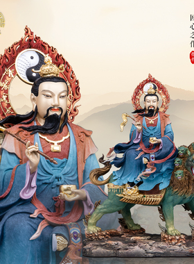 康盛佛缘铜铸太乙救苦天尊神像