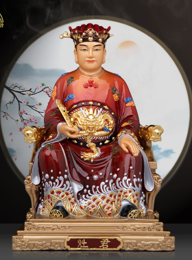 纯铜台湾灶王爷灶君彩绘铜摆件