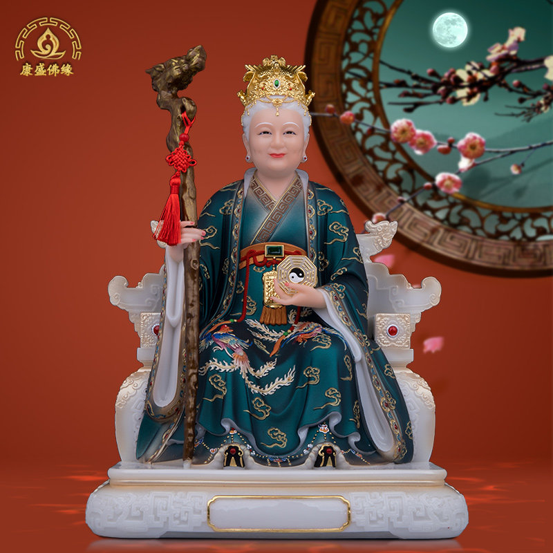 骊山老母神像汉白玉黎山老母家用无生无极老母佛拿八卦像装饰摆件