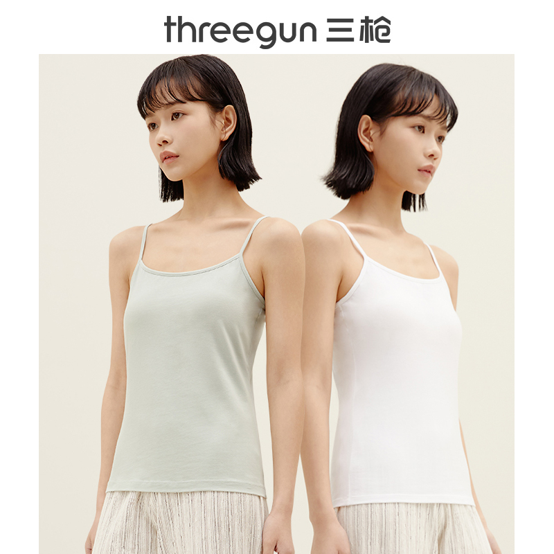 2条三枪吊带背心女孩显瘦透气