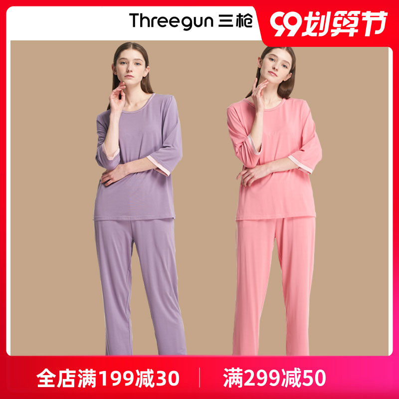 三枪春夏睡衣女浄呼吸圆领中袖长裤时尚休闲家居服宽松居家套装