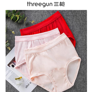 简约透气宽松 高腰中老年人妈妈内裤 3条三枪内裤 女纯棉大红三角裤