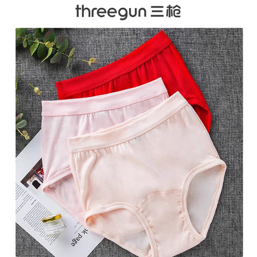 3条三枪内裤女纯棉中老年妈妈