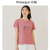 品牌清仓三枪短袖 女休闲纯棉T恤 圆领密棉打底衫 女士全棉夏季 薄款