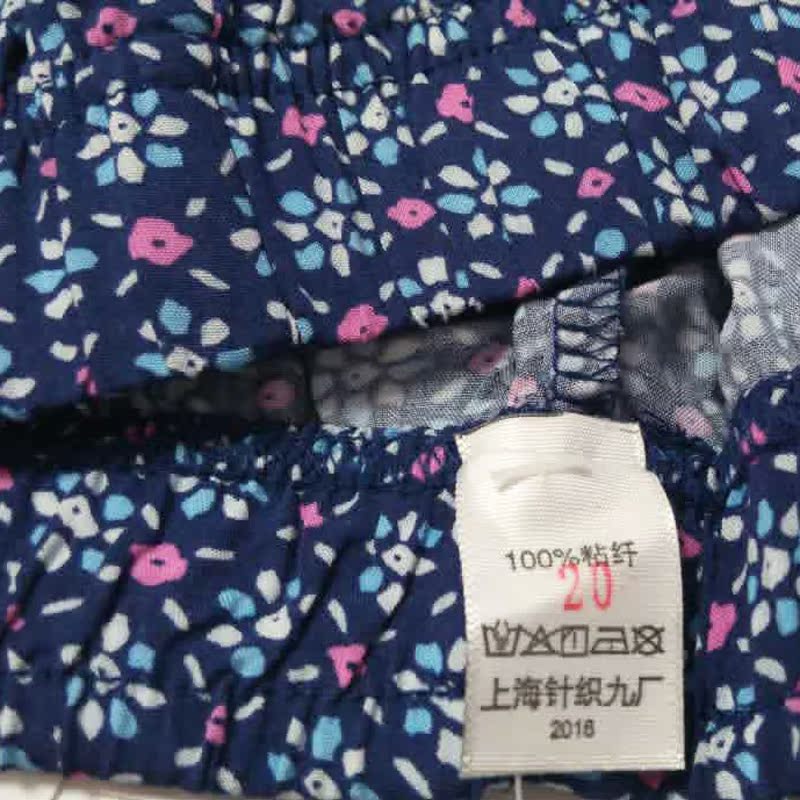 Pantalon pyjama Moyen-âge THREEGUN 60494B0 - Ref 714751 Image 5