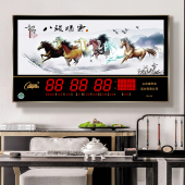 数码 万年历彩灯节气卫星自动对时电子时钟壁挂挂墙挂钟表客厅