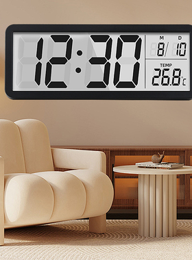 数字电子时钟桌面大屏客厅多功能摆台式钟表智能挂墙2024新款