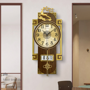 装 2024新款 饰大气时钟表挂墙免打孔 木质挂钟客厅家用时尚 新中式