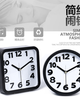 康巴丝闹钟静音创意学生时尚童床头钟表数字小座钟现代简约