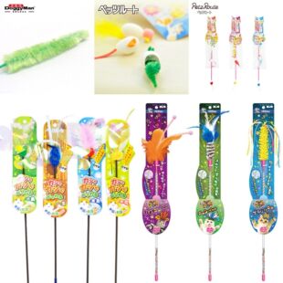 绚彩昆虫逗猫棒多格漫木棒麻绳自嗨羽毛宠物玩具响纸伸缩逗猫杆