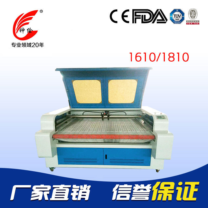 1610/1612/1812激光雕刻切割机无纺布毛毡皮革布料亚克力竹木制品