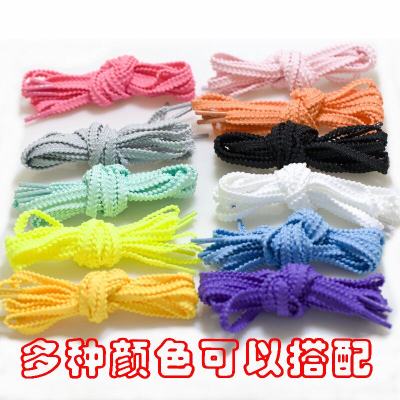 原装麦穗锯齿纹 适用音速全城 乔丹飞影马拉松跑步鞋防松脱鞋带