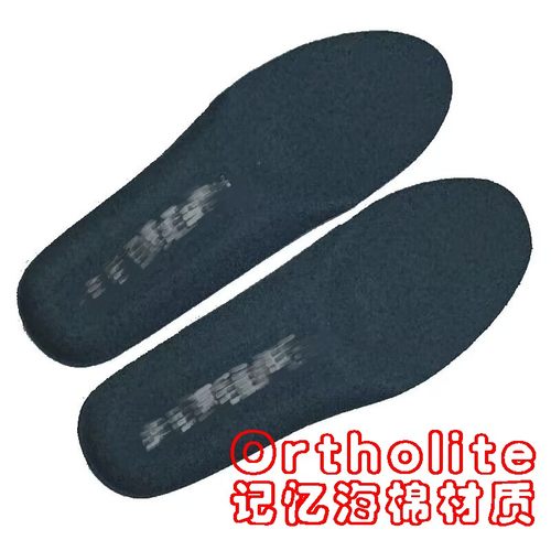 ortholite运动鞋垫透气缓震运动