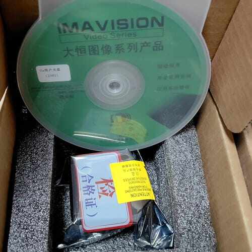 全新大恒工业相机DH-HV1351UM-M黑白议价