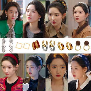 突然的喜欢王玉雯林欢儿同款百搭长款流苏耳环耳钉圈圈耳饰耳扣女