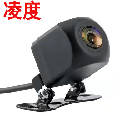 凌度行车记录仪后镜头HS880B倒车影像A800后拉摄像头