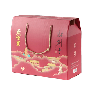 山东淄博特产景德东什锦礼盒传统糕点点心小吃零食年货手工点心