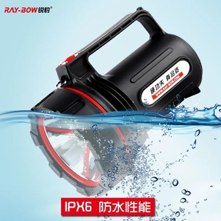 锐豹RB 3001防爆探照灯手提电筒强光LED防水充电锂电化工厂高危