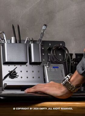 铝合金设计师工具收纳组合 数码文具整理组合磁吸置物架