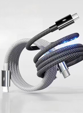 redcube编织贴贴线100W数据线磁吸魔绳适用于苹果15ipadpro平板电脑macbook笔记本安卓手机数据线TYPEC充电线