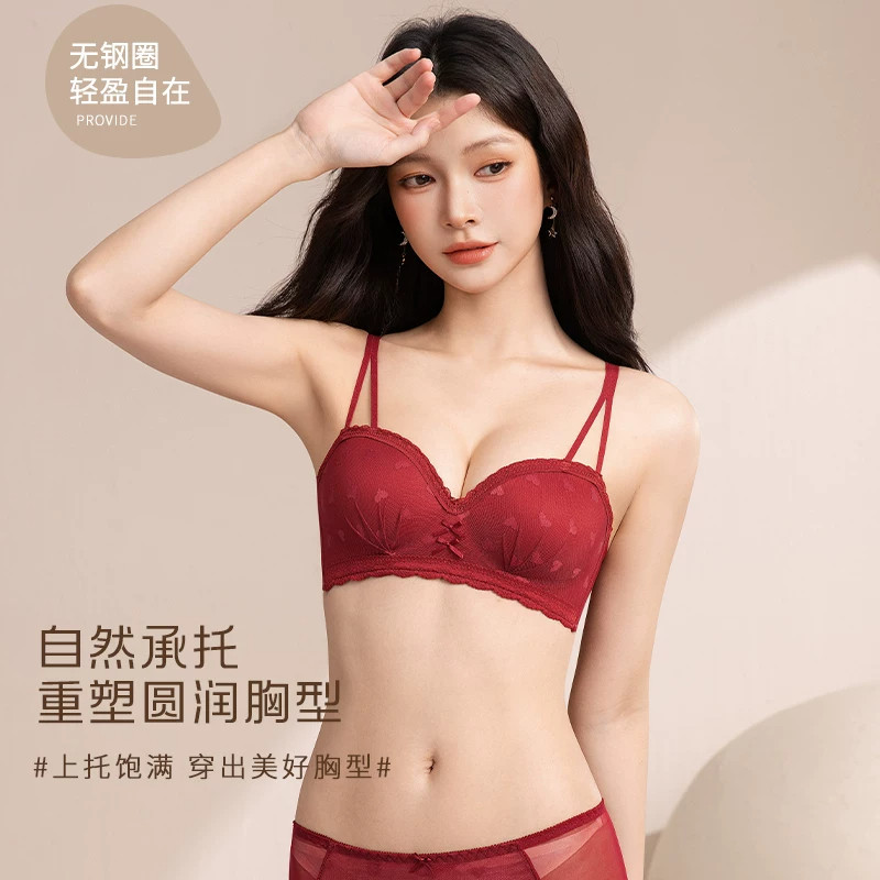 本命年红色内衣性感纯欲显大文胸